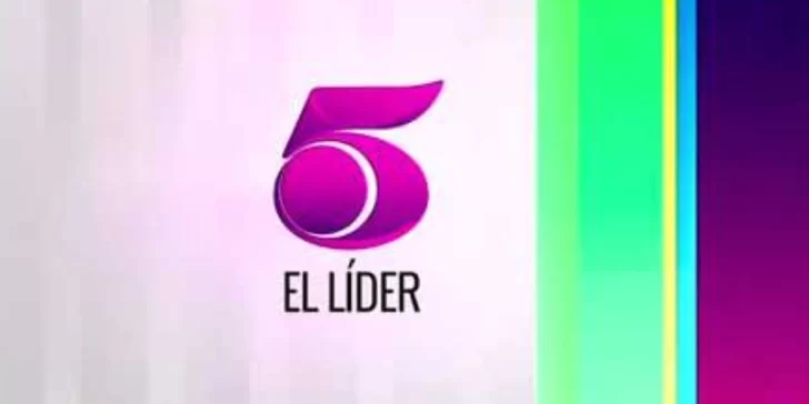 Canal 5, el primer canal de televisión en la historia de Honduras.
